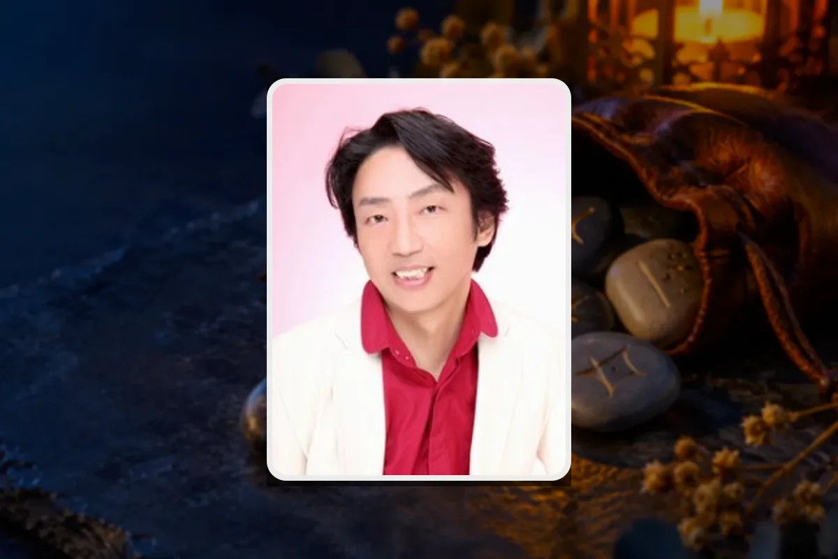理陽先生（デスティニー）の料金・鑑定歴・得意な相談