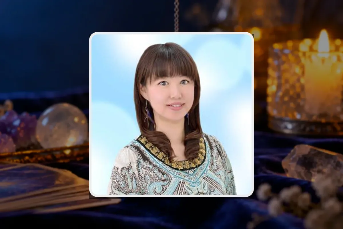 美世留先生（ヴェルニ）の料金・鑑定歴・得意な相談