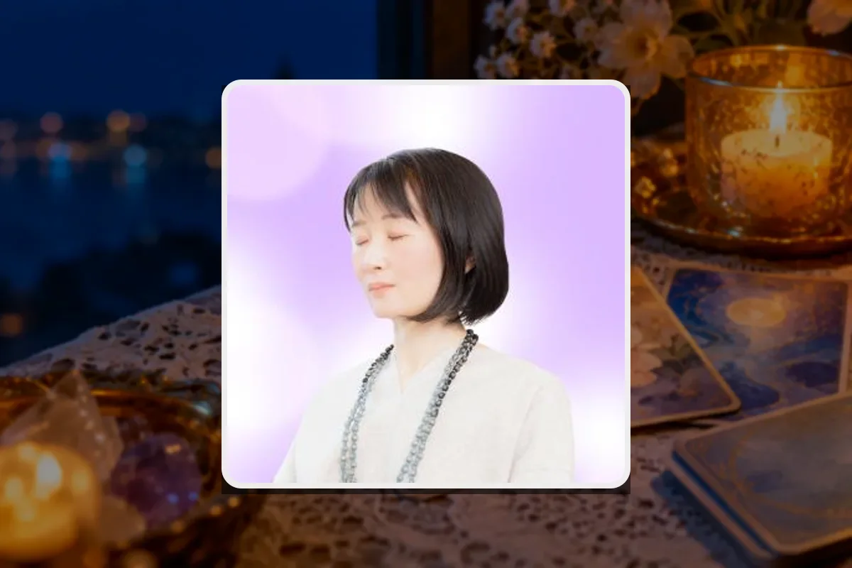 美加沙先生（ヴェルニ）の料金・鑑定歴・得意な相談